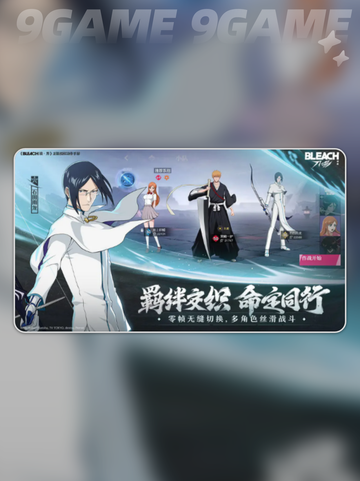 🔥境界刀鸣廷选灵玉获取攻略💎截图2