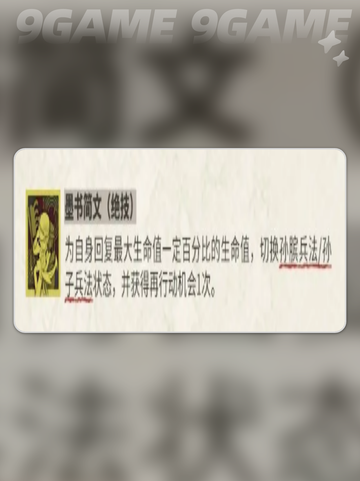 🔥银雀山汉简惊艳亮相！✨历史迷必看💥截图5