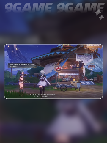 归环好玩吗？玩法揭秘🔥🎮截图5