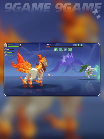 🎮洛克王国手游配置要求大揭秘！🔥截图4