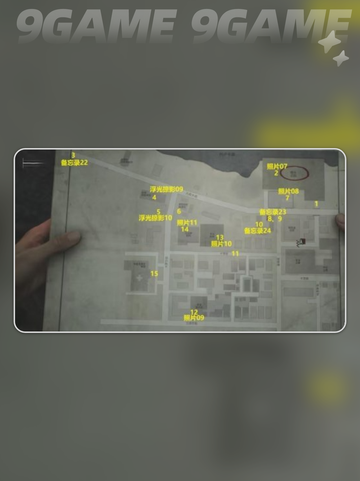 寂静岭2重制版攻略介绍截图6