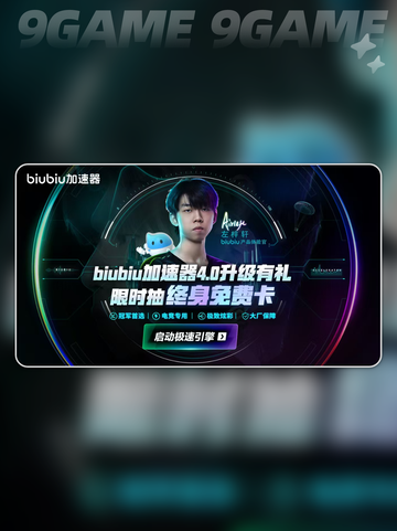 🔥2025Steam冬促剧透！🎮截图5