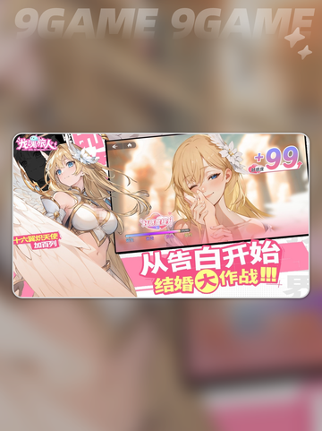 🔥龙魂旅人公测时间🎉一览📅截图3
