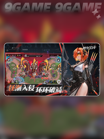 🔥源序空间好玩到爆！🎮截图3