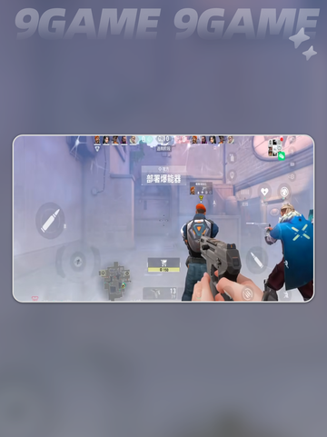 无畏契约手游皮肤继承端游吗？源能行动上线时间🔥🎮截图4