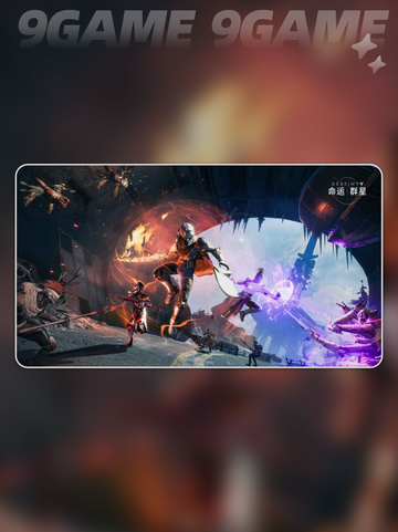 🌟命运群星是哪家公司出品的？开发商揭秘！🔥截图2