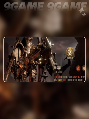 🔥龙息神寂燃烧队玩法揭秘⚡超强攻略等你来抢！截图6