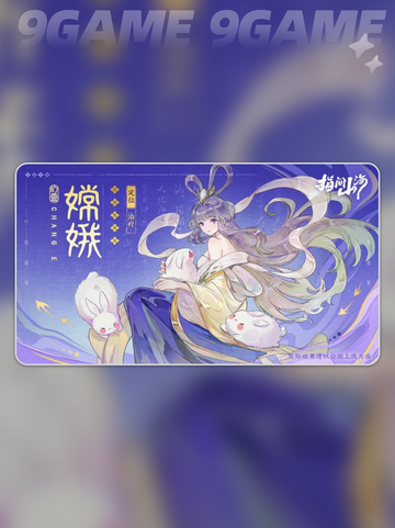 💥指间山海：必看女角色图鉴✨截图6