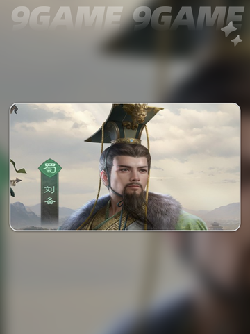 🏹九牧之野弓神阵容大揭秘！截图4