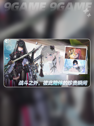 🔥卡厄思梦境兑换码大放送！🎁截图5