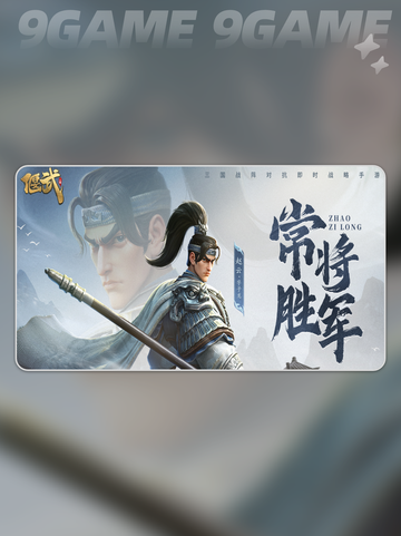 🔥偃武是哪个公司的？玩法全解析！🎮截图2