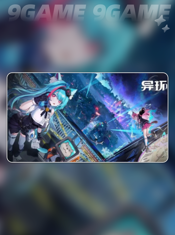 🔥异环玩法大揭秘❗新手必看的攻略总结✅截图2