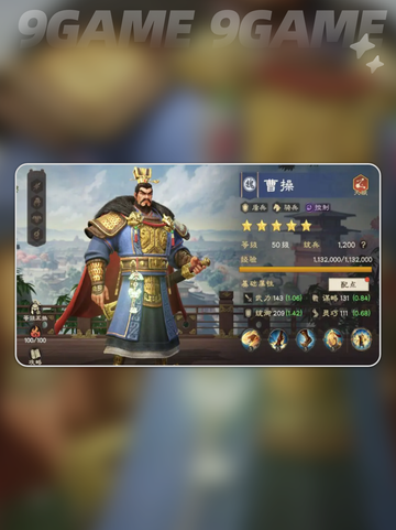 偃武曹操太强了🔥游戏玩法全解析✨截图2
