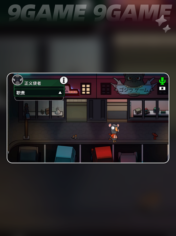 🔥鹅鸭杀手游必胜技巧大揭秘！🎮截图2