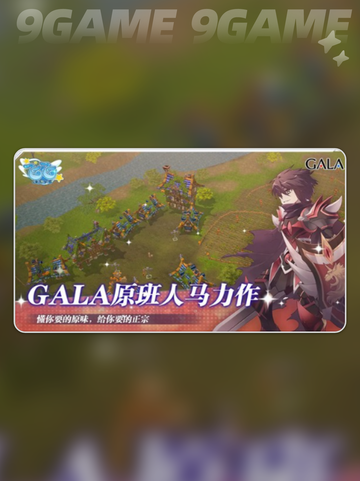 🔥飞飞宇宙测试资格速抢！🚀截图5