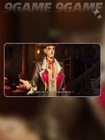 遗忘之海手提箱✨竟藏惊天秘密！截图3