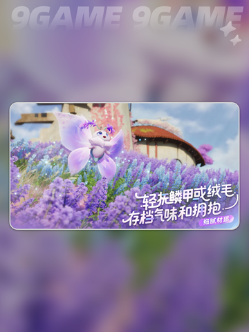 💥伊莫首测时间曝光！🔥快来预约最新入口👇截图3