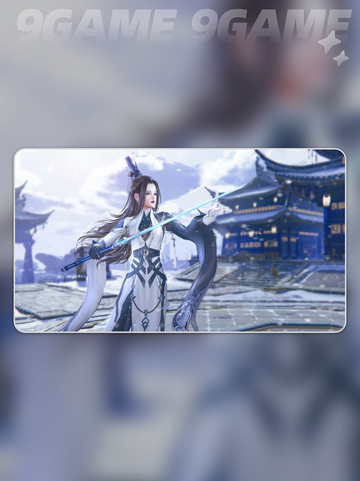 🎮剑网三延迟太高？这样做秒变丝滑！截图2