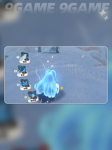 🔥雪影娃娃进化秘籍❄💥截图6