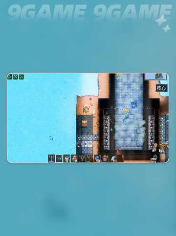 密林绿宝石获取攻略💎护核纪元玩家必看！截图2
