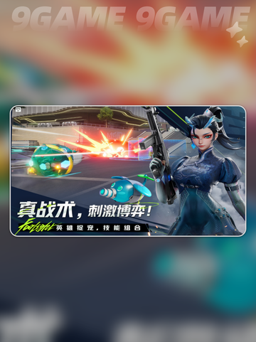 🔥远光84最新兑换码曝光！✨截图4