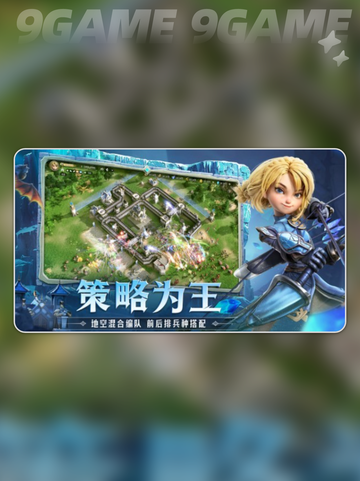 龙石战争礼包码有哪些介绍截图2