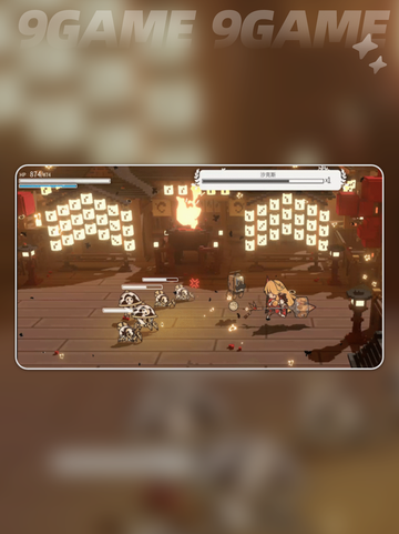 🔥火环手游爆率翻倍技巧💥截图5