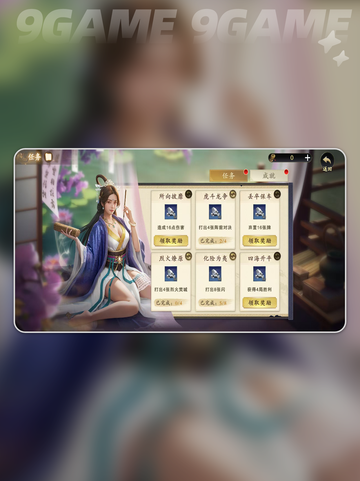 代号杀是哪个公司的游戏分享截图3