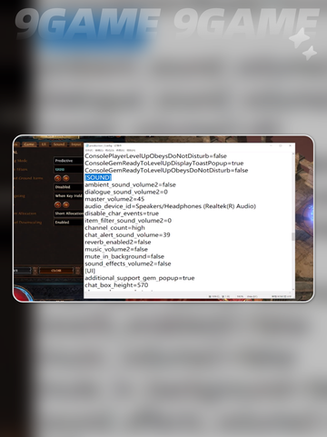 流放之路2卡顿怎么解决介绍截图4