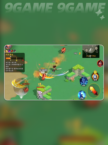 酋长你别跑🔥新手必看流派推荐💥截图2