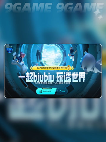 steam商店加速器选哪款分享截图2