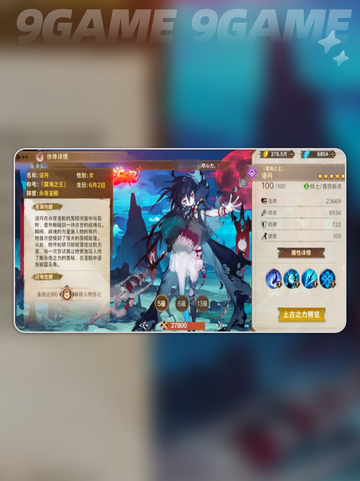 新人玩家必看！卢希达起源开荒攻略🔥🎮截图5