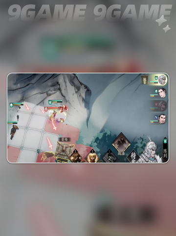 🔥陈到强度炸裂！三国手游神将登场💥截图7