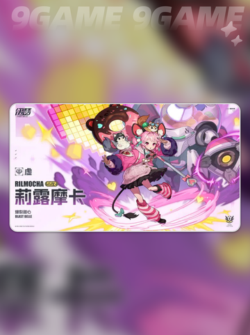 🔥伊瑟最强角色TOP榜✨快看你用的上榜没？截图4