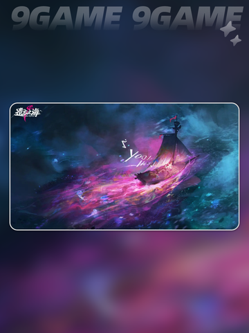 遗忘之海公测时间🔥抢先看📅截图3