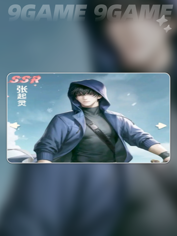 🔥盗墓笔记手游开服攻略💎哪个角色最强势？截图3