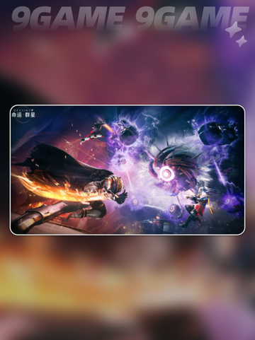 🔥命运群星内测时间曝光！✨截图4