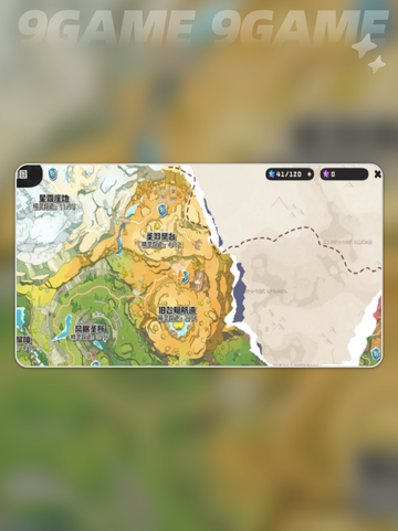 🔥洛克王国稀有精灵捕捉地图🗺截图5