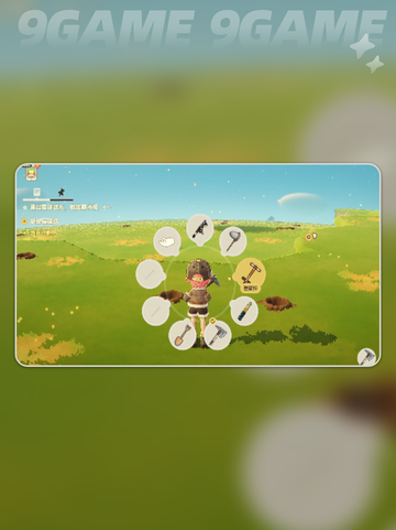 ✨星布谷地弹簧杆使用秘籍💥截图2