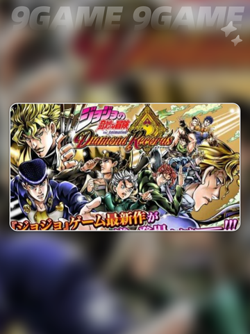 JOJO的奇妙冒险手游安卓好玩吗分享截图5