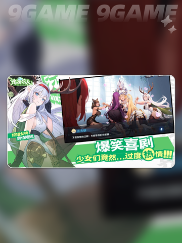 🔥龙魂旅人公测时间🎉一览📅截图4