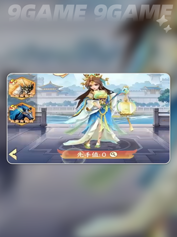 🔥三国神兵全揭秘！⚔截图6