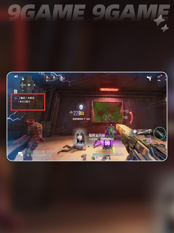 🔥逆战手游全模式大揭秘！🎮截图3
