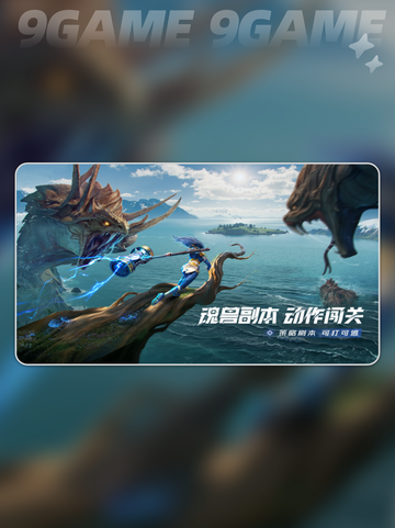 🔥斗罗大陆猎魂世界定档上线时间曝光！✨截图5