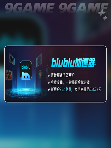 路政工艺发售价格是多少分享截图4