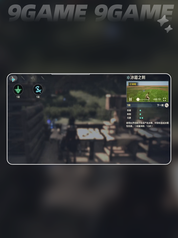 荒野起源最强武器有哪些分享截图6