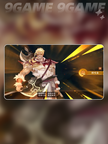 🔥华夏绘世录最新版下载来袭！✨截图4