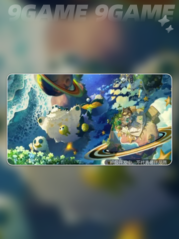 💥崩坏因缘精灵首测时间曝光！✨截图3