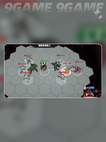 🔥绯红女巫神器曝光！💥截图4