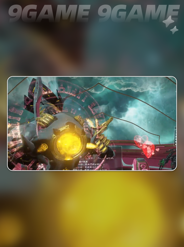 星际战甲手游🔥交易神操作💥截图4